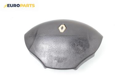 Airbag за Renault Megane I Classic Sedan (09.1996 - 08.2003), 4+1 вр., седан, позиция: предна