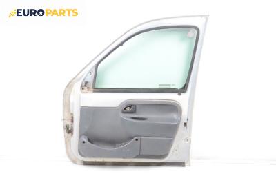 Врата за Renault Kangoo Van (08.1997 - 02.2008), 4+1 вр., миниван, позиция: предна, дясна