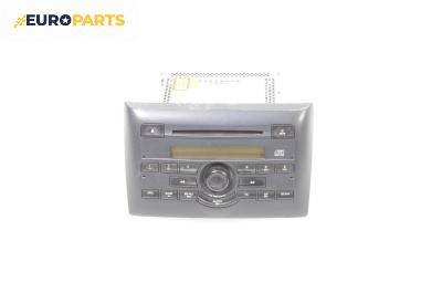 CD плеър за Fiat Stilo Hatchback (10.2001 - 11.2010), № 735296997