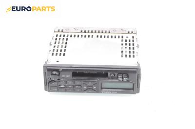 Автокасетофон за Volvo V40 Estate (07.1995 - 06.2004), № Volvo CR-502 /  9451703-1