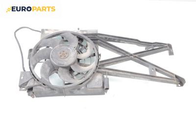 Перка охлаждане за Opel Vectra B Estate (11.1996 - 07.2003) 2.0 DI 16V, 82 к.с.