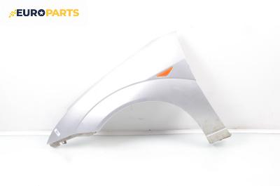 Калник за Ford Focus I Estate (02.1999 - 12.2007), 4+1 вр., комби, позиция: предна, лява