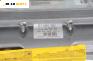 Airbag за Ford Focus I Estate (02.1999 - 12.2007), 4+1 вр., комби, позиция: предна