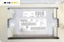 Компютър двигател за Peugeot 306 Hatchback (01.1993 - 10.2003) 1.6, 89 к.с., № Bosch 0 261 206 214