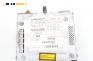 CD плеър за Opel Astra H Hatchback (01.2004 - 05.2014), № 13154304