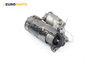 Стартер за Renault Scenic I Minivan (09.1999 - 07.2010) 1.9 dCi RX4, 102 к.с.