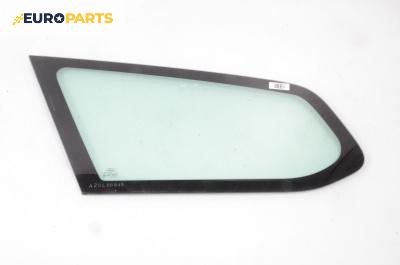 Фикс за Ford Focus II Estate (07.2004 - 09.2012), 4+1 вр., комби, позиция: лява