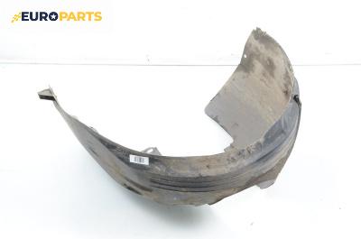 Подкалник за Ford Focus I Estate (02.1999 - 12.2007), 4+1 вр., комби, позиция: предна, лява