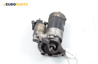 Стартер за Citroen Xsara Break (10.1997 - 03.2010) 1.9 D, 70 к.с.