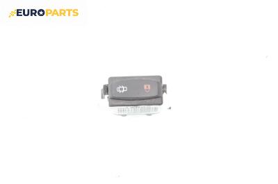 Бутон централно заключване за Renault Laguna II Grandtour (03.2001 - 12.2007)
