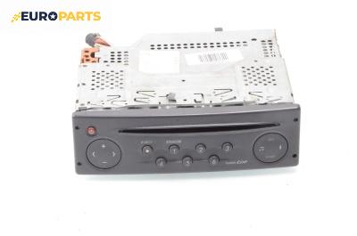 CD плеър за Renault Laguna II Grandtour (03.2001 - 12.2007), № 8200 002 607