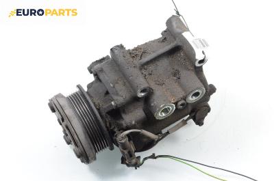 Компресор климатик за Ford Focus I Estate (02.1999 - 12.2007) 1.6 16V, 100 к.с.