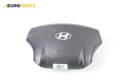 Airbag за Hyundai Sonata V Sedan (01.2005 - 12.2010), 4+1 вр., седан, позиция: предна