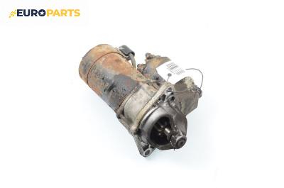 Стартер за Opel Astra G Hatchback (02.1998 - 12.2009) 1.6 16V, 101 к.с.