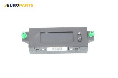 Часовник за Opel Astra G Estate (02.1998 - 12.2009), № GM 009133265