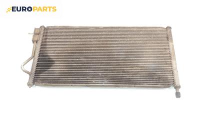 Климатичен радиатор за Ford Focus I Hatchback (10.1998 - 12.2007) 1.6 16V, 100 к.с.