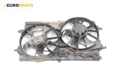 Перки охлаждане за Ford Focus I Hatchback (10.1998 - 12.2007) 1.6 16V, 100 к.с.
