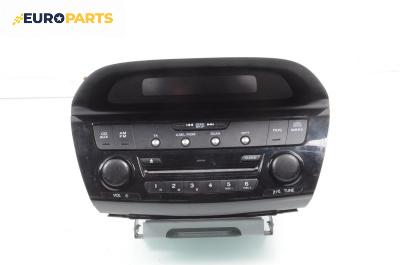 CD плеър за Honda FR-V Minivan (08.2004 - 10.2011), № 39100-SJD-G01