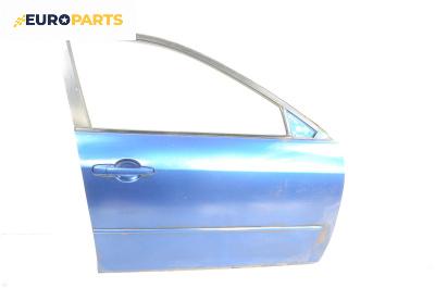 Врата за Mazda 6 Station Wagon I (08.2002 - 12.2007), 4+1 вр., комби, позиция: предна, дясна