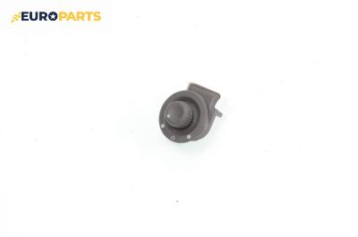 Бутон ел. огледала  за Renault Scenic I Minivan (09.1999 - 07.2010)