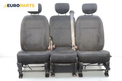 Комплект салон за Honda FR-V Minivan (08.2004 - 10.2011), 4+1 вр.