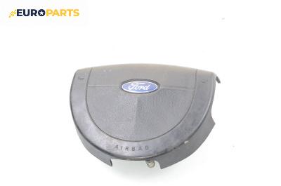 Airbag за Ford Fusion Hatchback (08.2002 - 12.2012), 4+1 вр., хечбек, позиция: предна