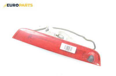 Трети стоп за Ford Fusion Hatchback (08.2002 - 12.2012), хечбек