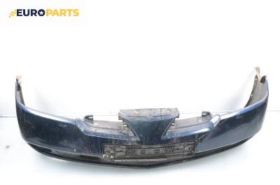Предна броня за Nissan Primera Traveller III (01.2002 - 06.2007), комби, позиция: предна