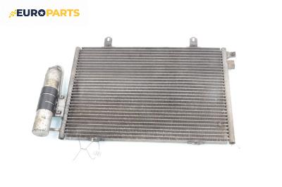 Климатичен радиатор за Renault Clio II Hatchback (09.1998 - 09.2005) 1.2 (BB0A, BB0F, BB10, BB1K, BB28, BB2D, BB2H, CB0A...), 58 к.с.