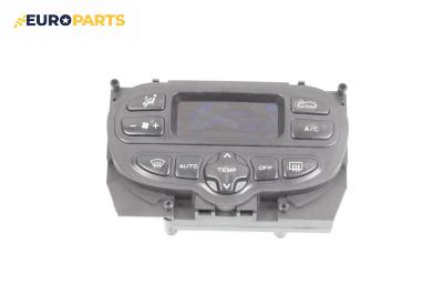 Панел климатроник за Citroen Xsara Picasso (09.1999 - 06.2012), № 9140010369