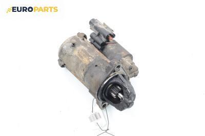 Стартер за Ford Focus I Hatchback (10.1998 - 12.2007) 1.6 16V, 100 к.с.