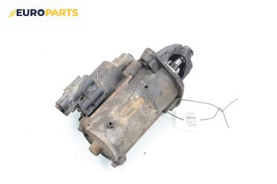 Стартер за Ford Focus I Hatchback (10.1998 - 12.2007) 1.6 16V, 100 к.с.