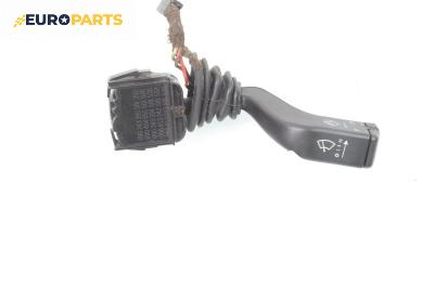 Лостче за чистачки за Opel Vectra B Sedan (09.1995 - 04.2002), № 090 243 395 501.392