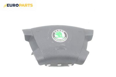 Airbag за Skoda Fabia I Hatchback (08.1999 - 03.2008), 4+1 вр., хечбек, позиция: предна