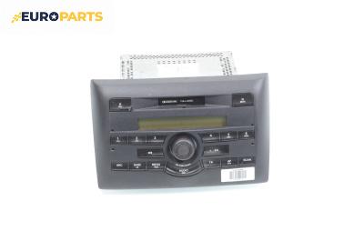 Автокасетофон за Fiat Stilo Hatchback (10.2001 - 11.2010), № Visteon 92540 / 735296994