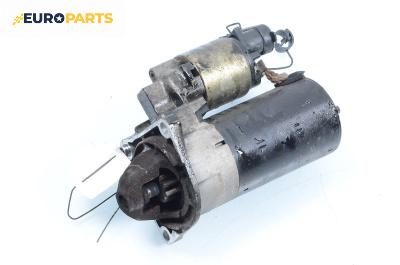 Стартер за Fiat Stilo Hatchback (10.2001 - 11.2010) 1.9 JTD (192_XF1A), 80 к.с.