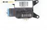 Моторче клапа парно за Audi A3 Sportback I (09.2004 - 03.2013) 1.6, 102 к.с., № Bosch 0 132 801 337