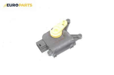 Моторче клапа парно за Audi A3 Sportback I (09.2004 - 03.2013) 1.6, 102 к.с., № Bosch 0 132 801 342