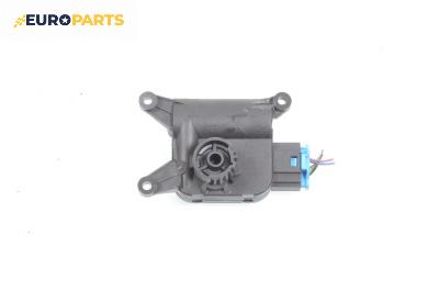 Моторче клапа парно за Audi A3 Sportback I (09.2004 - 03.2013) 1.6, 102 к.с., № Bosch 0 132 801 371