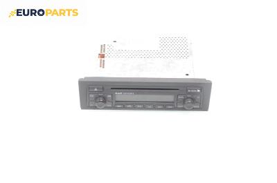 CD плеър за Audi A3 Sportback I (09.2004 - 03.2013), № 8P0 035 186 C