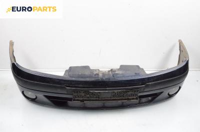 Предна броня за Renault Scenic I Minivan (09.1999 - 07.2010), миниван, позиция: предна
