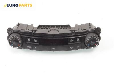Панел климатроник за Mercedes-Benz E-Class Sedan (W211) (03.2002 - 03.2009), № 211 830 4085