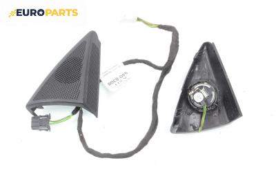 Високоговорители за Mercedes-Benz E-Class Sedan (W211) (03.2002 - 03.2009), № A211 540 8308