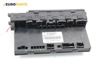 SAM модул за Mercedes-Benz E-Class Sedan (W211) (03.2002 - 03.2009), № 221 545 53 01 / 5DK 008 047-27