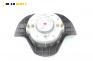 Airbag за Seat Ibiza III Hatchback (02.2002 - 11.2009), 4+1 вр., хечбек, позиция: предна