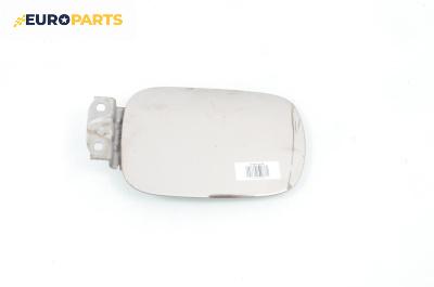 Вратичка резервоар за Volvo S40 I Sedan (07.1995 - 06.2004), 4+1 вр., седан