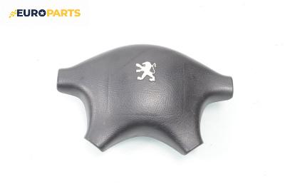 Airbag за Peugeot 406 Coupe (03.1997 - 12.2004), 2+1 вр., купе, позиция: предна