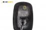 GPS антена за Audi A6 Avant C6 (03.2005 - 08.2011), № 4F9.035.503.B
