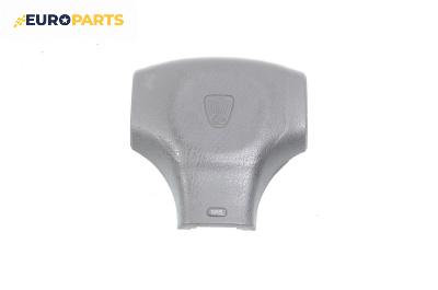 Airbag за Rover 400 Hatchback (05.1995 - 03.2000), 4+1 вр., хечбек, позиция: предна