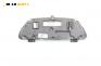 Километраж за Citroen Xsara Break (10.1997 - 03.2010) 2.0 HDi 109, 109 к.с., № P96457 445 80 C 01